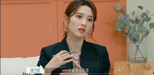 吃大瓜娱乐八卦图片大全